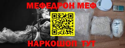 крисы Ипатово