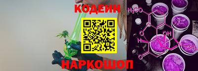 круглые Изобильный
