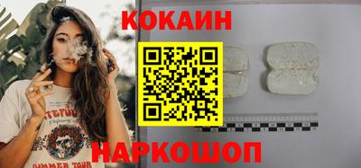 крисы Ипатово