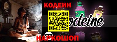 мефедрон VHQ Ирбит