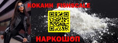 мефедрон VHQ Ирбит