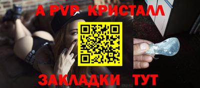 мефедрон VHQ Ирбит