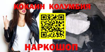 крисы Ипатово