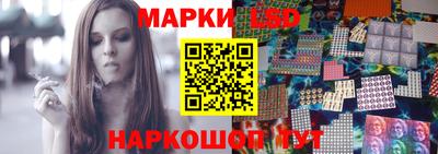 мефедрон VHQ Ирбит