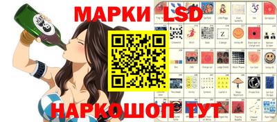 мефедрон VHQ Ирбит
