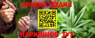 круглые Изобильный