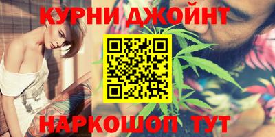 мефедрон VHQ Ирбит