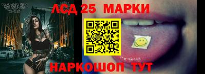 круглые Изобильный