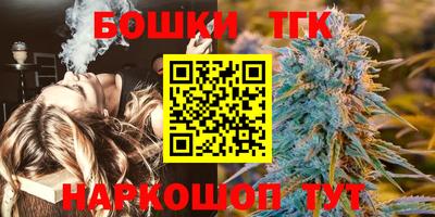 мефедрон VHQ Ирбит