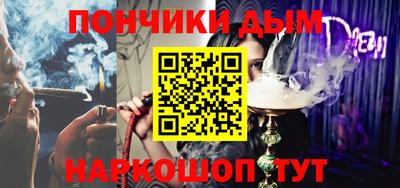 круглые Изобильный