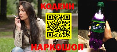 круглые Изобильный