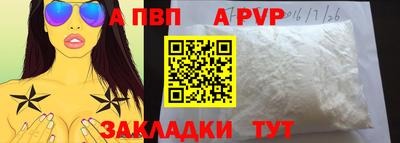 мефедрон VHQ Ирбит