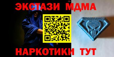 круглые Изобильный
