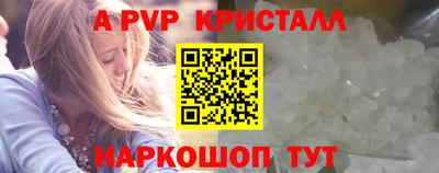 круглые Изобильный