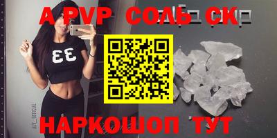 мефедрон VHQ Ирбит