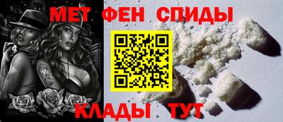 крисы Ипатово