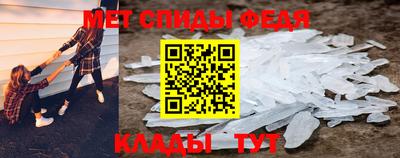 круглые Изобильный
