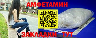 круглые Изобильный