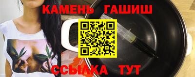 мефедрон VHQ Ирбит