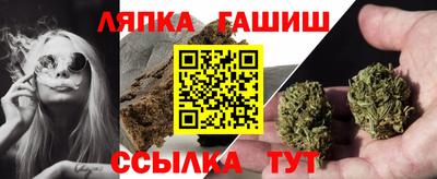круглые Изобильный