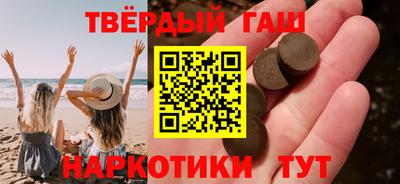 круглые Изобильный