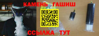 круглые Изобильный