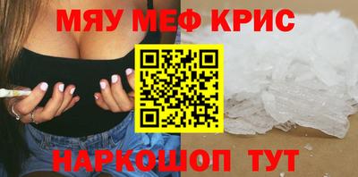 круглые Изобильный
