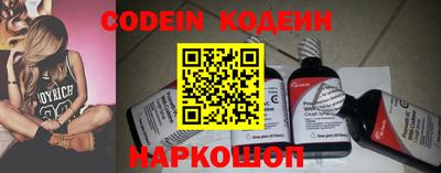 мефедрон VHQ Ирбит