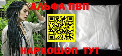 круглые Изобильный